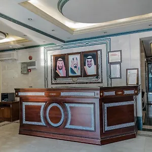 Al Hamra Palace Al Sharafeyah Jeddah